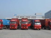 廣州汽車托運(yùn)公司