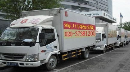 廣州海川物流 一站式綜合物流解決方案，助力企業(yè)高效運(yùn)轉(zhuǎn)